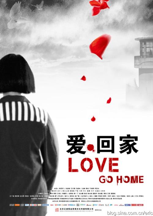 购买假的月嫂资格证