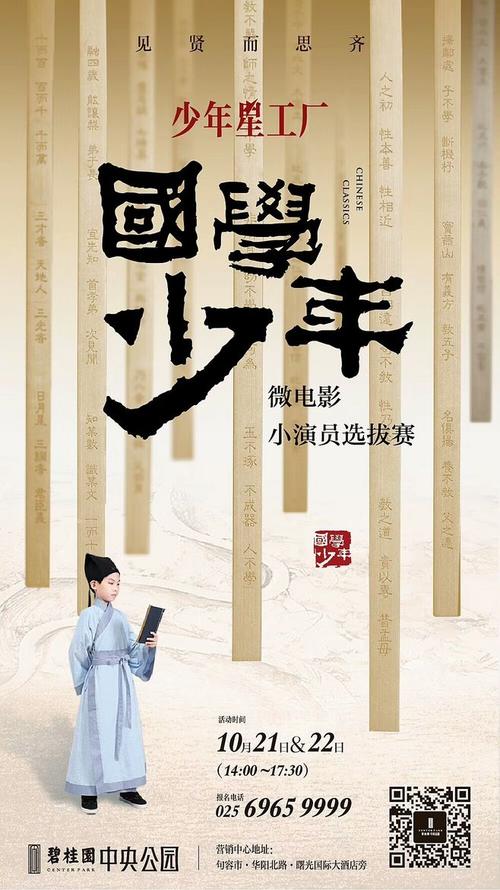 购买假塔斯库勒姆学院学位证
