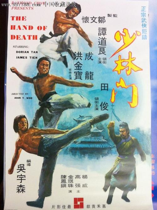哈林顿设计学院学位证电子图